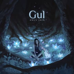Gul album cover